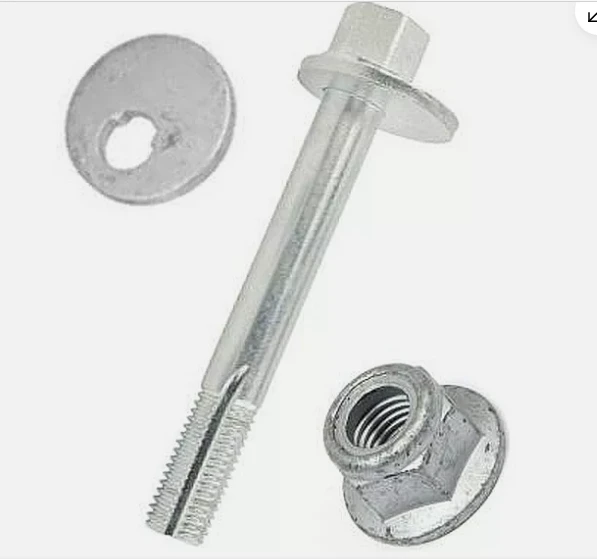 Кулачковий болт "LR037704 LR037708" RANGE ROVER IV/RANGE ROVER SPORT II